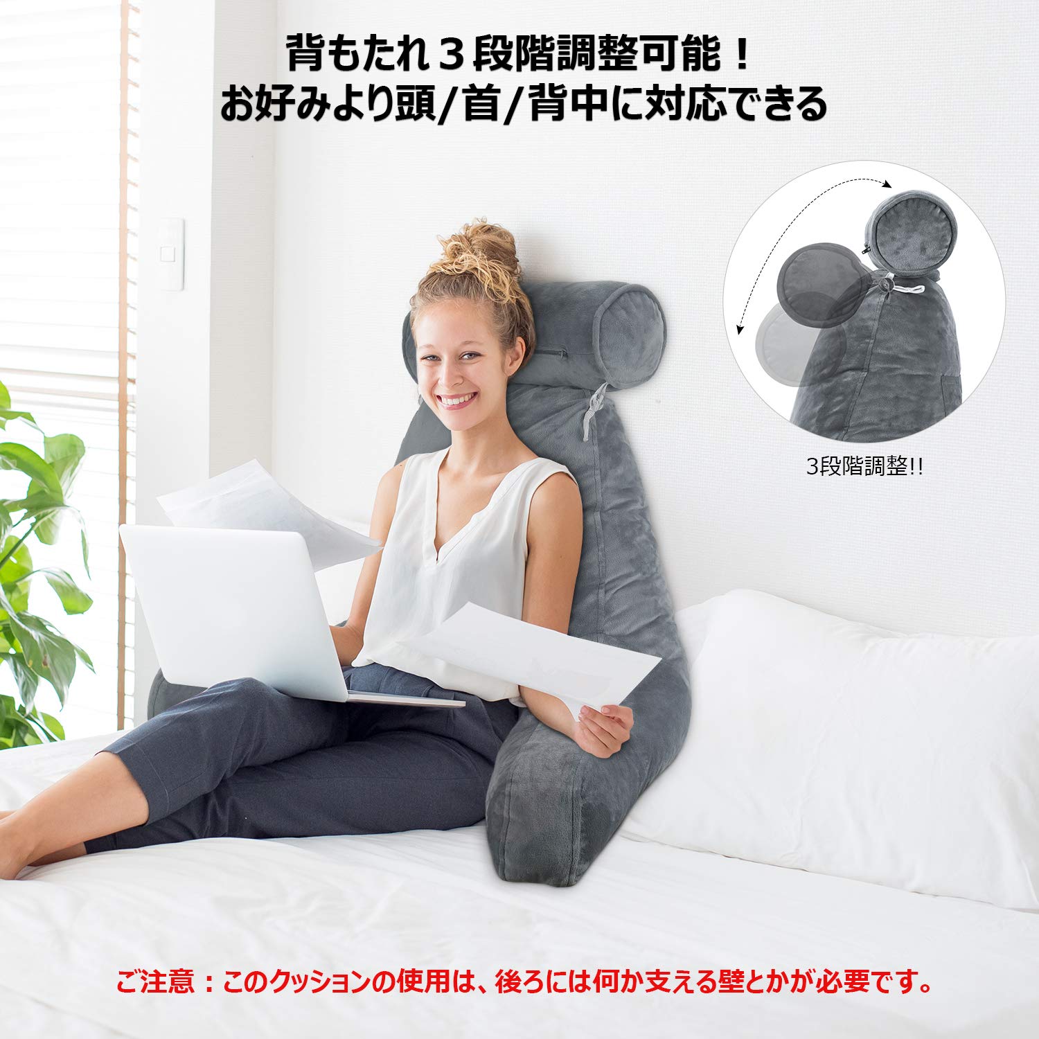 nao　背もたれクッション用 Amazon.co.jp: NEARPOW 背もたれ クッション 枕付き 低反発